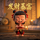 哈希值的算法